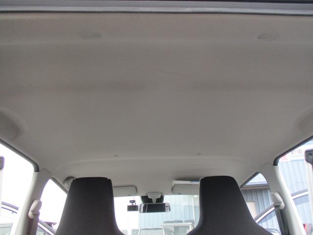 アルト L ワンオーナー車 4WD 純正オーディオ 前席シートヒーター デュアルセンサーブレーキサポート シートヒーター キーレスキー オイル交換済み(22枚目)