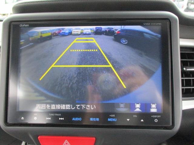 Ｎ－ＢＯＸスラッシュ Ｇ・ターボＡパッケージ　ターボ　純正ナビ　ＴＶ　バックカメラ　プッシュスタート　インテリキー　クルーズコントロール　ＨＩＤヘッド　安心パッケージ　オイル交換済み（34枚目）