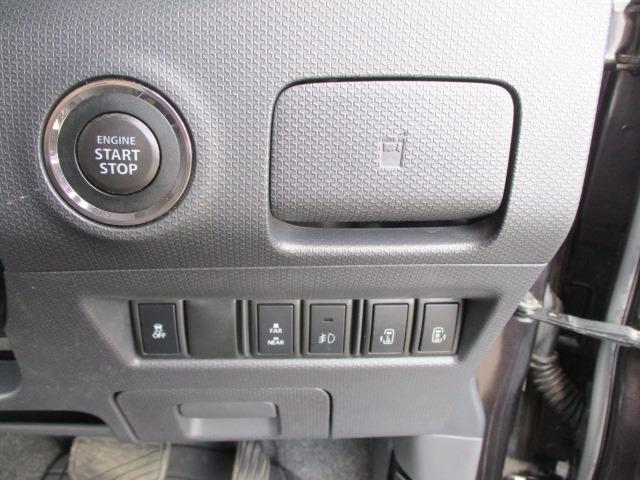 デリカD:2 S ナビ TV 両側パワースライド プッシュスタート インテリキー HIDヘッド フロントフォグ 純正アルミホイール オイル交換済み(28枚目)