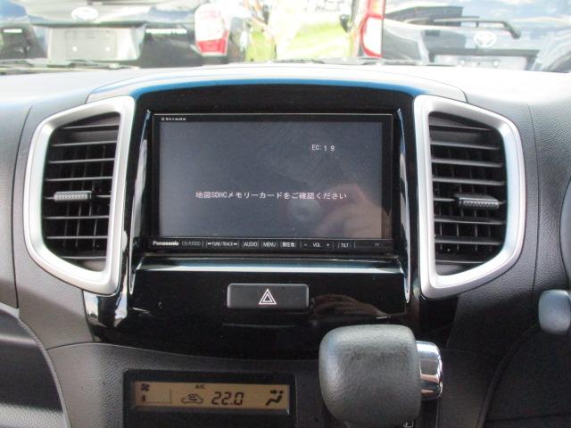 デリカD:2 S ナビ TV 両側パワースライド プッシュスタート インテリキー HIDヘッド フロントフォグ 純正アルミホイール オイル交換済み(33枚目)