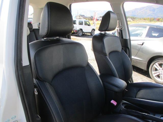 フォレスター 2.0XT アイサイト 4WD ターボ 純正ナビ TV バックカメラ ETC クルーズコントロール 前席電動シート プッシュスタート 前席シートヒーター HIDヘッド フロントフォグ 純正アルミホイール オイル交換済み(12枚目)