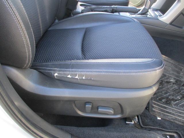 フォレスター 2.0XT アイサイト 4WD ターボ 純正ナビ TV バックカメラ ETC クルーズコントロール 前席電動シート プッシュスタート 前席シートヒーター HIDヘッド フロントフォグ 純正アルミホイール オイル交換済み(13枚目)