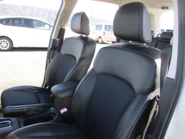 フォレスター 2.0XT アイサイト 4WD ターボ 純正ナビ TV バックカメラ ETC クルーズコントロール 前席電動シート プッシュスタート 前席シートヒーター HIDヘッド フロントフォグ 純正アルミホイール オイル交換済み(15枚目)