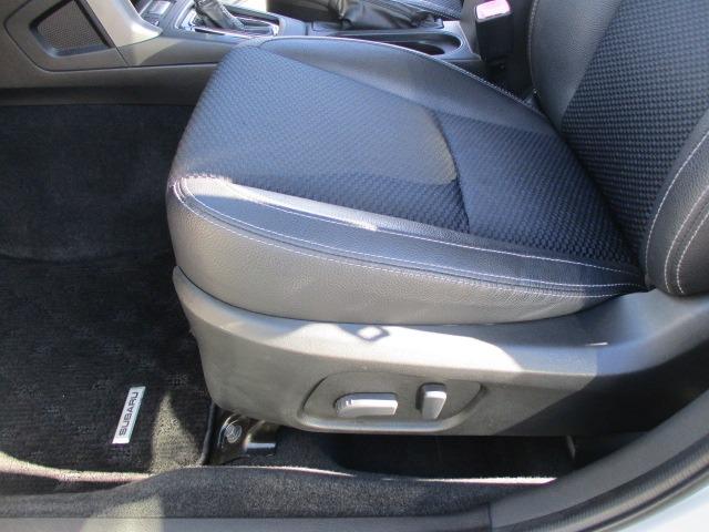 フォレスター 2.0XT アイサイト 4WD ターボ 純正ナビ TV バックカメラ ETC クルーズコントロール 前席電動シート プッシュスタート 前席シートヒーター HIDヘッド フロントフォグ 純正アルミホイール オイル交換済み(16枚目)