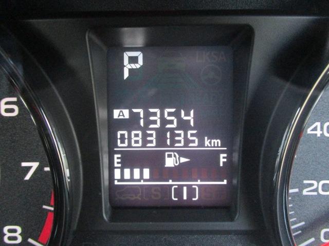 フォレスター 2.0XT アイサイト 4WD ターボ 純正ナビ TV バックカメラ ETC クルーズコントロール 前席電動シート プッシュスタート 前席シートヒーター HIDヘッド フロントフォグ 純正アルミホイール オイル交換済み(25枚目)