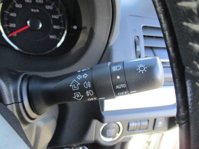 フォレスター 2.0XT アイサイト 4WD ターボ 純正ナビ TV バックカメラ ETC クルーズコントロール 前席電動シート プッシュスタート 前席シートヒーター HIDヘッド フロントフォグ 純正アルミホイール オイル交換済み(29枚目)