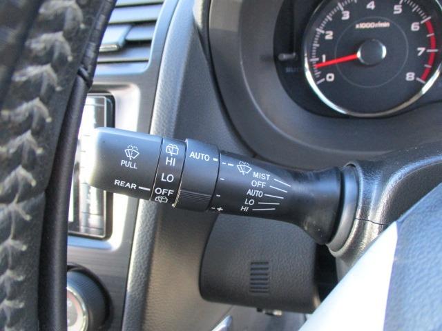 フォレスター 2.0XT アイサイト 4WD ターボ 純正ナビ TV バックカメラ ETC クルーズコントロール 前席電動シート プッシュスタート 前席シートヒーター HIDヘッド フロントフォグ 純正アルミホイール オイル交換済み(31枚目)