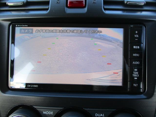 フォレスター 2.0XT アイサイト 4WD ターボ 純正ナビ TV バックカメラ ETC クルーズコントロール 前席電動シート プッシュスタート 前席シートヒーター HIDヘッド フロントフォグ 純正アルミホイール オイル交換済み(35枚目)