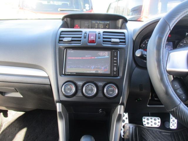 フォレスター 2.0XT アイサイト 4WD ターボ 純正ナビ TV バックカメラ ETC クルーズコントロール 前席電動シート プッシュスタート 前席シートヒーター HIDヘッド フロントフォグ 純正アルミホイール オイル交換済み(37枚目)