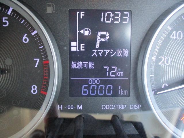 キャスト スタイルG SAII 4WD 社外ナビ TV バックカメラ ETC ステアリングスイッチ プッシュスタート インテリキー LEDヘッド フロントフォグ 社外アルミホイール オイル交換済み(25枚目)