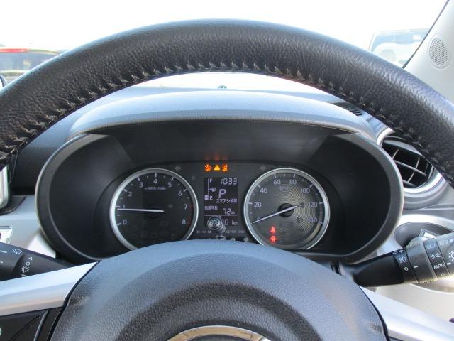 キャスト スタイルG SAII 4WD 社外ナビ TV バックカメラ ETC ステアリングスイッチ プッシュスタート インテリキー LEDヘッド フロントフォグ 社外アルミホイール オイル交換済み(26枚目)