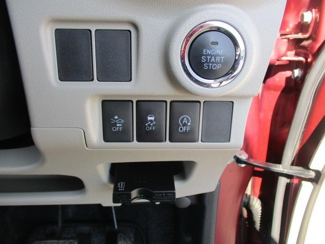 キャスト スタイルG SAII 4WD 社外ナビ TV バックカメラ ETC ステアリングスイッチ プッシュスタート インテリキー LEDヘッド フロントフォグ 社外アルミホイール オイル交換済み(27枚目)