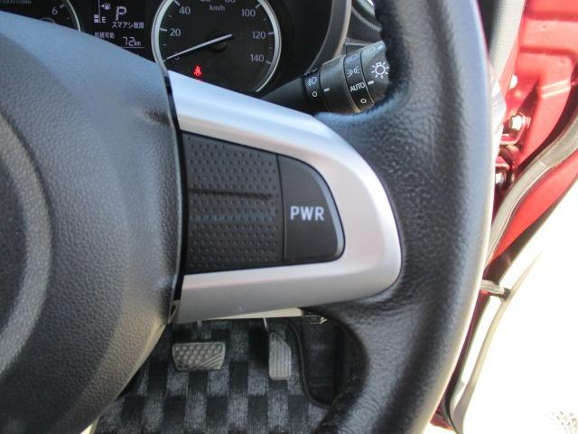 キャスト スタイルG SAII 4WD 社外ナビ TV バックカメラ ETC ステアリングスイッチ プッシュスタート インテリキー LEDヘッド フロントフォグ 社外アルミホイール オイル交換済み(30枚目)