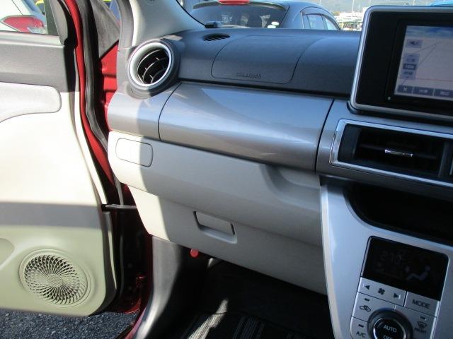 キャスト スタイルG SAII 4WD 社外ナビ TV バックカメラ ETC ステアリングスイッチ プッシュスタート インテリキー LEDヘッド フロントフォグ 社外アルミホイール オイル交換済み(38枚目)