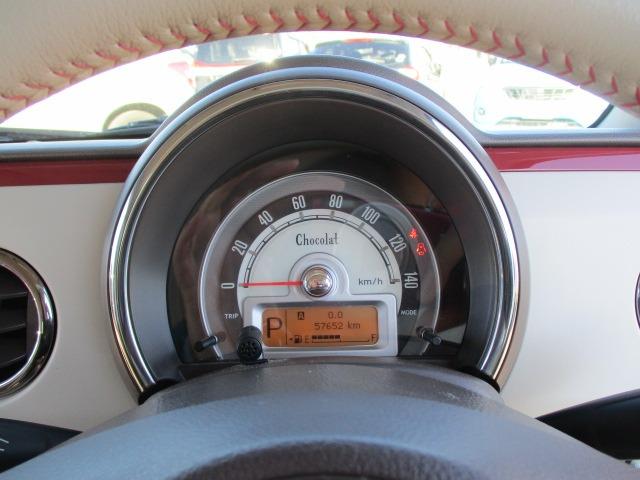 アルトラパンショコラ G 社外ナビ TV ETC バックカメラ プッシュスタート インテリキー HIDヘッド 純正アルミホイール オイル交換済み(26枚目)