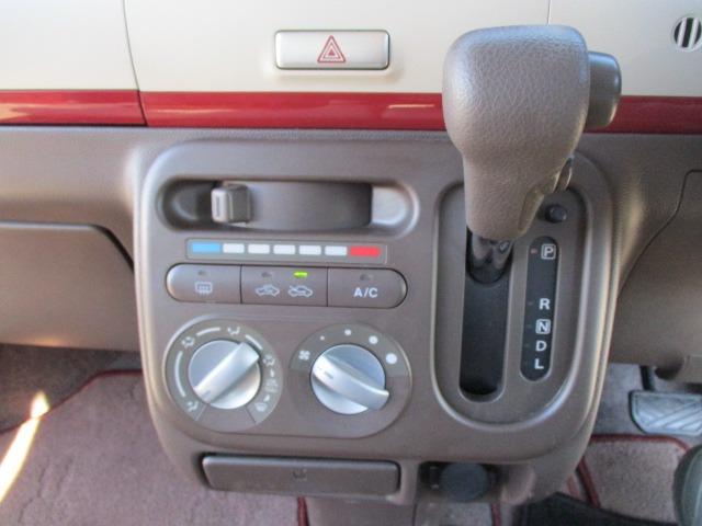 アルトラパンショコラ G 社外ナビ TV ETC バックカメラ プッシュスタート インテリキー HIDヘッド 純正アルミホイール オイル交換済み(34枚目)