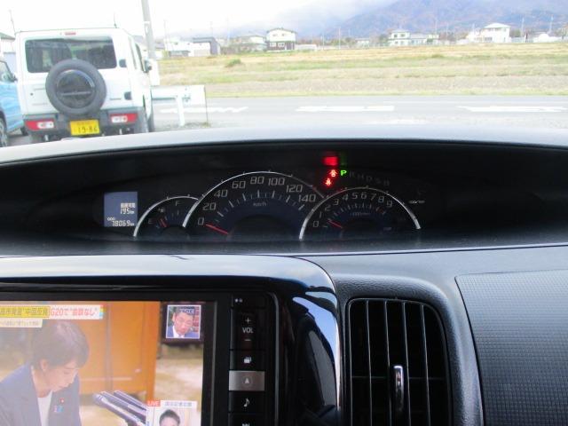 タント G 4WD 純正ナビ TV 片側スライド電動ドア インテリキー フロントフォグ 社外アルミホイール オイル交換済み(25枚目)