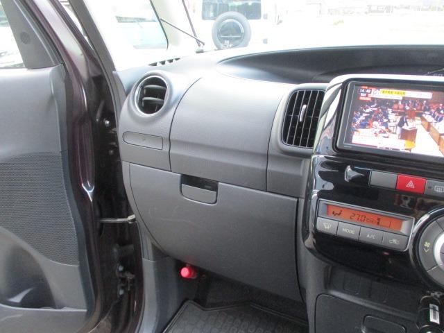 タント G 4WD 純正ナビ TV 片側スライド電動ドア インテリキー フロントフォグ 社外アルミホイール オイル交換済み(33枚目)