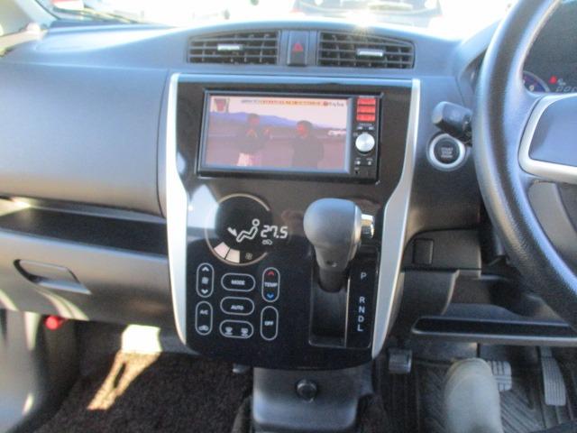 ｅＫカスタム Ｔ　４ＷＤ　ターボ　純正ナビ　ＴＶ　バックカメラ　運転席シートヒーター　ＨＩＤヘッド　フロントフォグ　社外アルミホイール　オイル交換済み（33枚目）