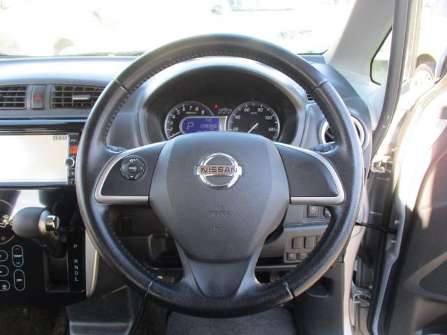 実際の距離です