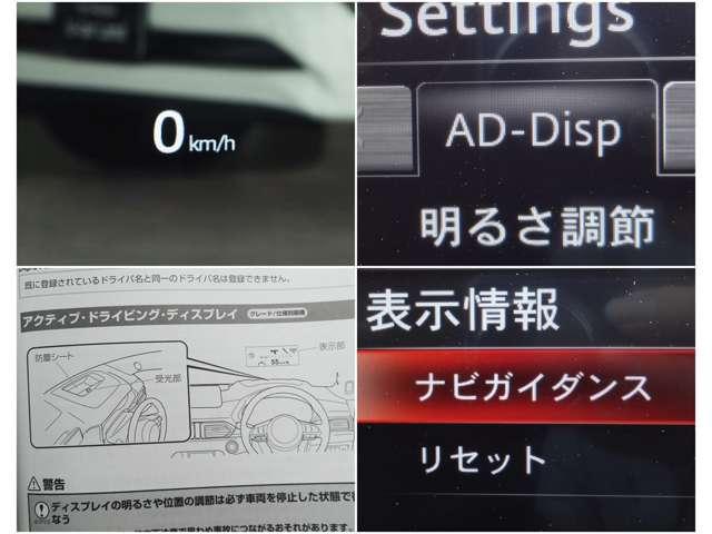 ＣＸ－５ ２．２　ＸＤ　プロアクティブ　ディーゼルターボ　ナビ　ＥＴＣ　全方位モニター　クルコン（8枚目）