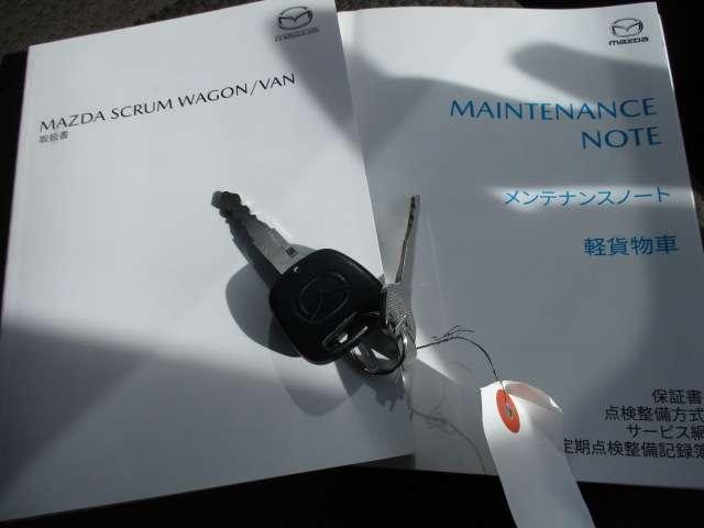 スクラム ６６０　ＰＣ　ハイルーフ　４ＷＤ　５ＭＴ　被害軽減ブレーキ　パワーウインドウ（13枚目）