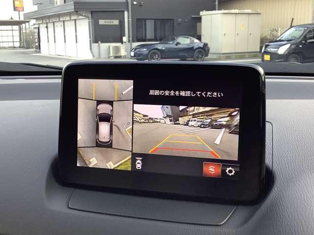 ＣＸ－３ １．５　１５Ｓ　アーバン　ドレッサー　ナビ　ＥＴＣ　全周囲カメラ　シートヒーター（9枚目）