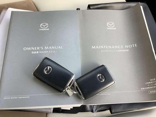 ＣＸ－３ １．５　１５Ｓ　アーバン　ドレッサー　ナビ　ＥＴＣ　全周囲カメラ　シートヒーター（15枚目）