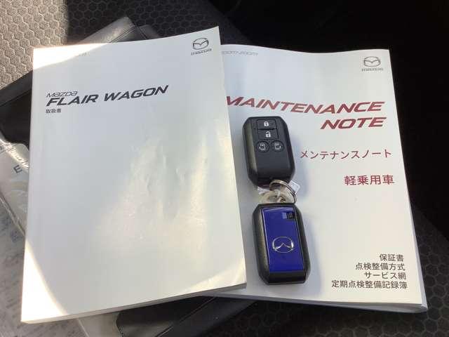 フレアワゴンタフスタイル 660 タフスタイル ハイブリッド XT 4WD ナビ ETC 全周囲カメラ シートヒーター(14枚目)