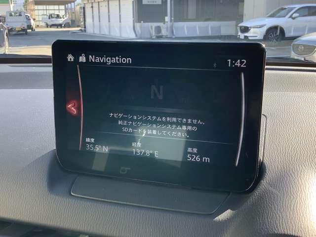 ＭＡＺＤＡ２ １．５　１５Ｓ　ブラック　トーン　エディション　ＥＴＣ　クルコン　パドル　ワイヤレス充電（8枚目）