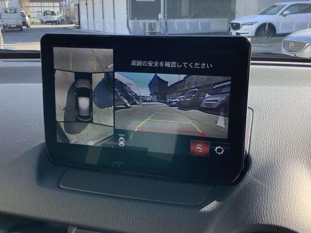 ＭＡＺＤＡ２ １．５　１５Ｓ　ブラック　トーン　エディション　ＥＴＣ　クルコン　パドル　ワイヤレス充電（9枚目）