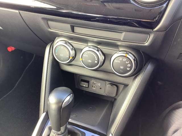 ＭＡＺＤＡ２ １．５　１５Ｓ　ブラック　トーン　エディション　ＥＴＣ　クルコン　パドル　ワイヤレス充電（10枚目）