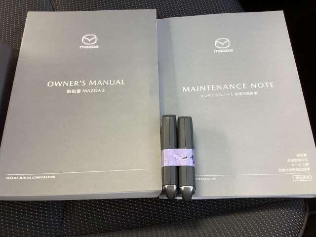 ＭＡＺＤＡ２ １．５　１５Ｓ　ブラック　トーン　エディション　ＥＴＣ　クルコン　パドル　ワイヤレス充電（13枚目）
