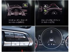 ڣͣңãá®ɽΥ롼ȥ롪ɥ饤С֥졼򤷤ʤƤ⡢ꤷ®ǼִֵΥưĴݻĹΥԻʤɤΥɥ饤Сôڸޤ 2