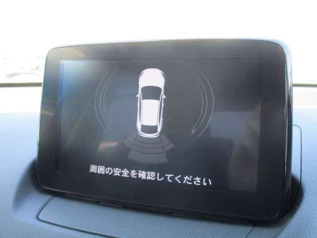 マツダ ＭＡＺＤＡ２