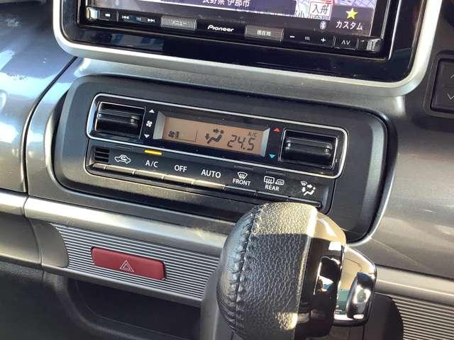 フレアワゴンタフスタイル 660 タフスタイル ハイブリッド XT 4WD ナビ全周囲カメラクルコン電動スライドドア(10枚目)
