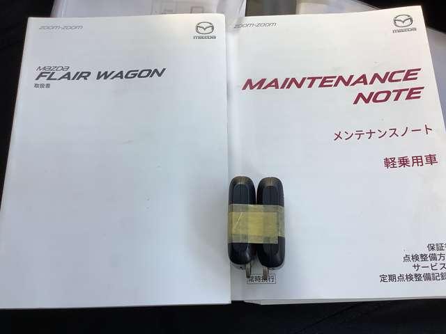 フレアワゴンタフスタイル 660 タフスタイル ハイブリッド XT 4WD ナビ全周囲カメラクルコン電動スライドドア(14枚目)