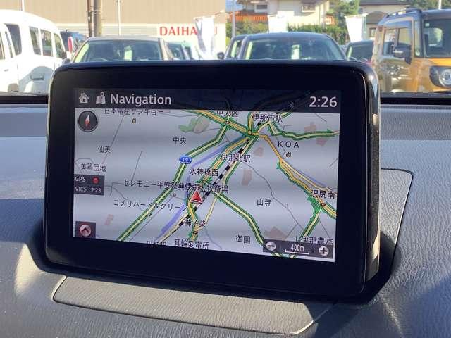 デミオ 1.5 15S ナビ シートヒーター パーキングセンサー(8枚目)