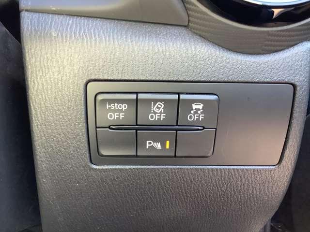 デミオ 1.5 15S ナビ シートヒーター パーキングセンサー(12枚目)