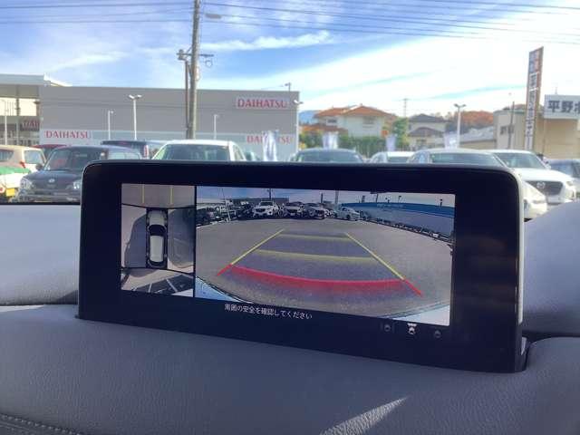 CX-5 2.5 25S スマート エディション 4WD ナビ ETC リヤモニター 全周囲カメラ(9枚目)