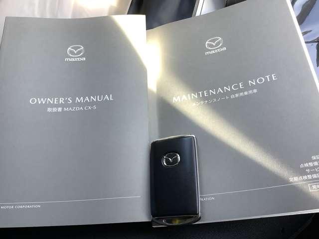 CX-5 2.5 25S スマート エディション 4WD ナビ ETC リヤモニター 全周囲カメラ(13枚目)