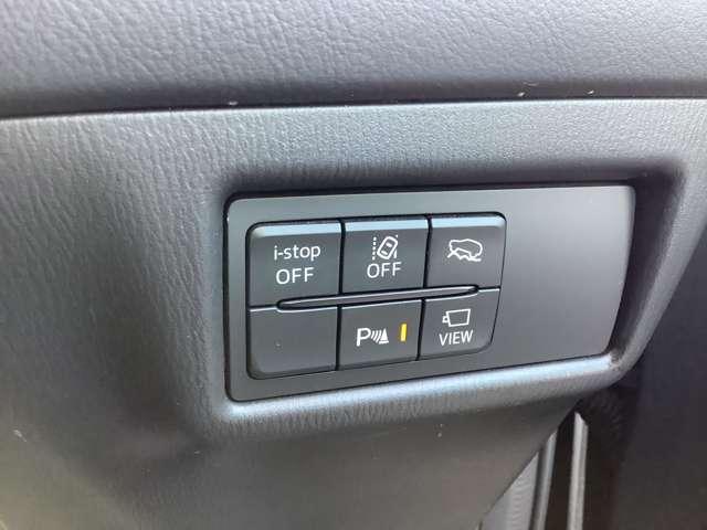 CX-5 2.5 25S スマート エディション 4WD ナビ ETC リヤモニター 全周囲カメラ(14枚目)