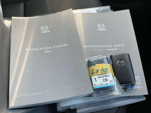 �戵���E�����e�i���X�m�[�g�E�X�y�A�L�[�I