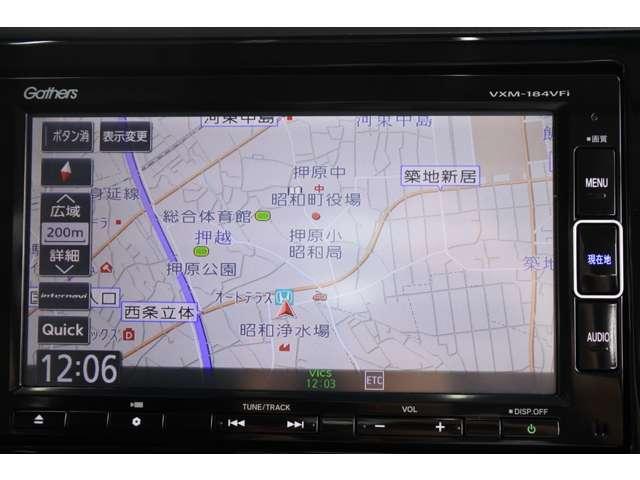ハイブリッドX ホンダセンシング(12枚目)