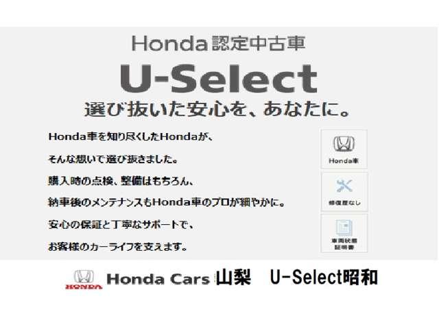 ハイブリッドX CTBA ナビ リアカメラ ETC(2枚目)
