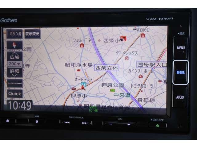 G 元試乗車 ドライブレコーダー ナビ(10枚目)