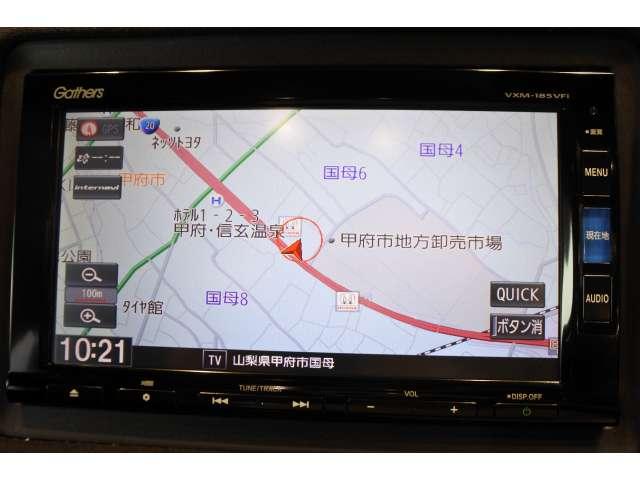 RS・ホンダセンシング(13枚目)