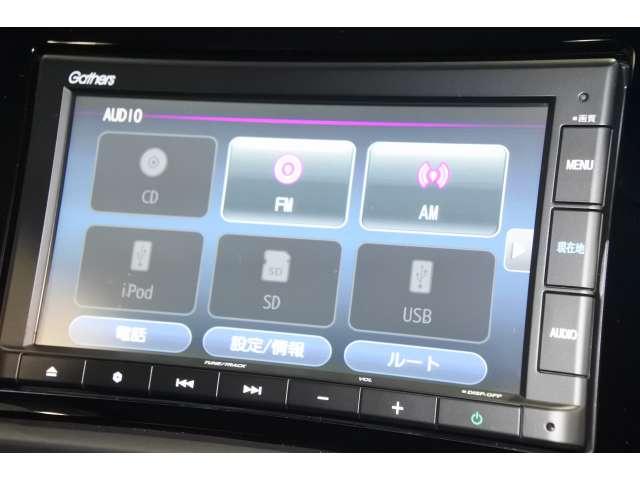 ホーム スマートキーシステム 衝突軽減ブレーキシステム ABS アクティブクルーズコントロール キーフリー サイドカーテンエアバック セキュリティーアラーム バックモニタ コーナーセンサー オートエアコン(15枚目)