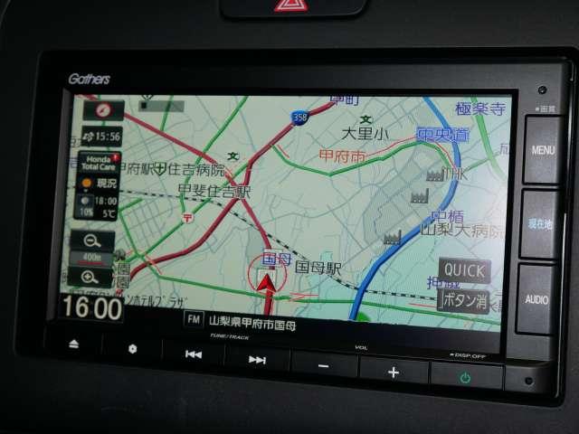 G・ホンダセンシング 弊社デモカー 純正ナビ ETC ドラレコ セキュリティ 両側パワ-スライドドア 三列シート 後カメラ キーレスエントリ AC 前席シートヒーター Wエアバック ETC CD再生 PS メモリナビ ナビ(14枚目)