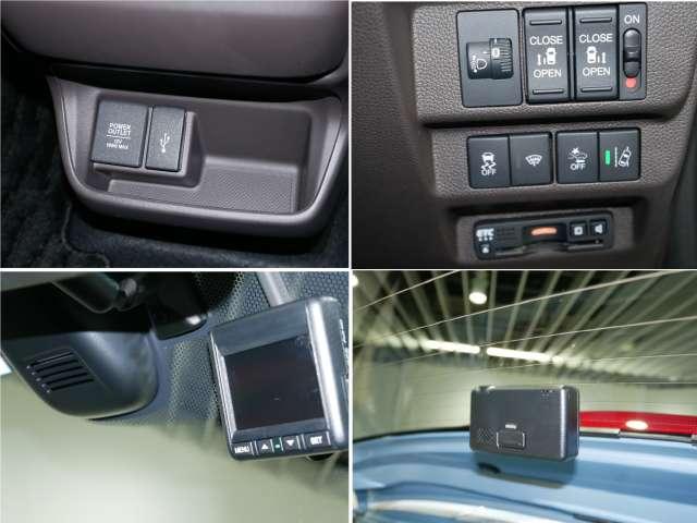 G・ホンダセンシング 弊社デモカー 純正ナビ ETC ドラレコ セキュリティ 両側パワ-スライドドア 三列シート 後カメラ キーレスエントリ AC 前席シートヒーター Wエアバック ETC CD再生 PS メモリナビ ナビ(17枚目)
